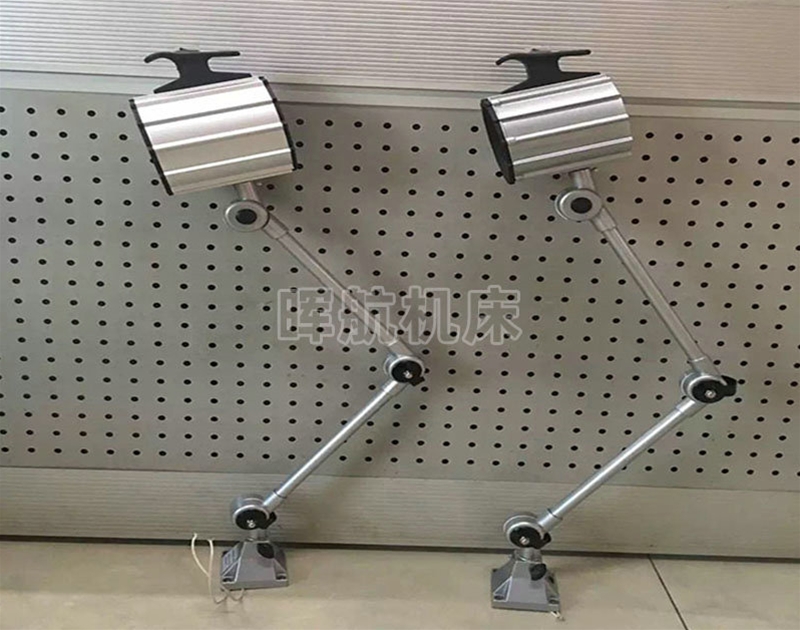 機(jī)床工作燈加工